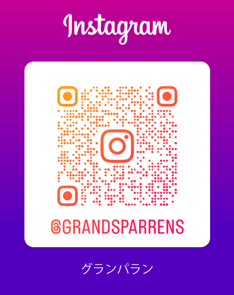 インスタグラム グランパラン